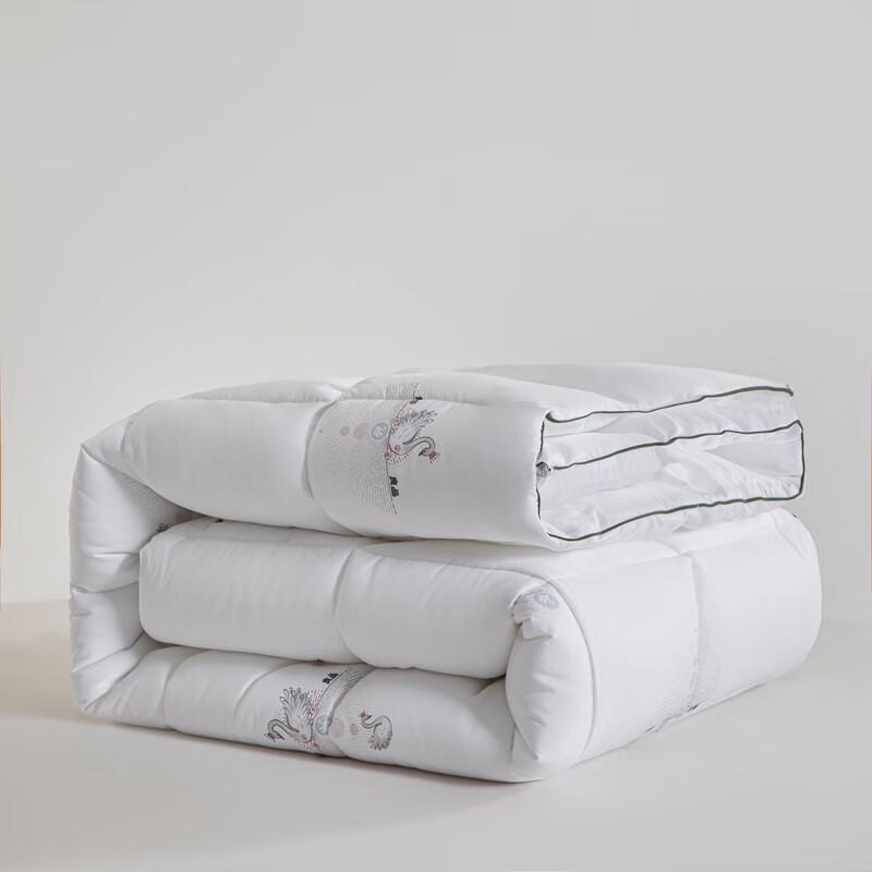 Muji Antibacterial Goose Down Quilt