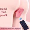 DeBa Love Secret Wearable Remote-Controlled Vibrator for Women - Mini App-Controlled Outdoor Anal Plug