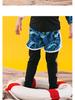 Kids' Three-Piece Sun-Protective Swimsuit: Long Sleeve, Long Pants, Quick-Dry, Warm Swimwear for Boys and Girls