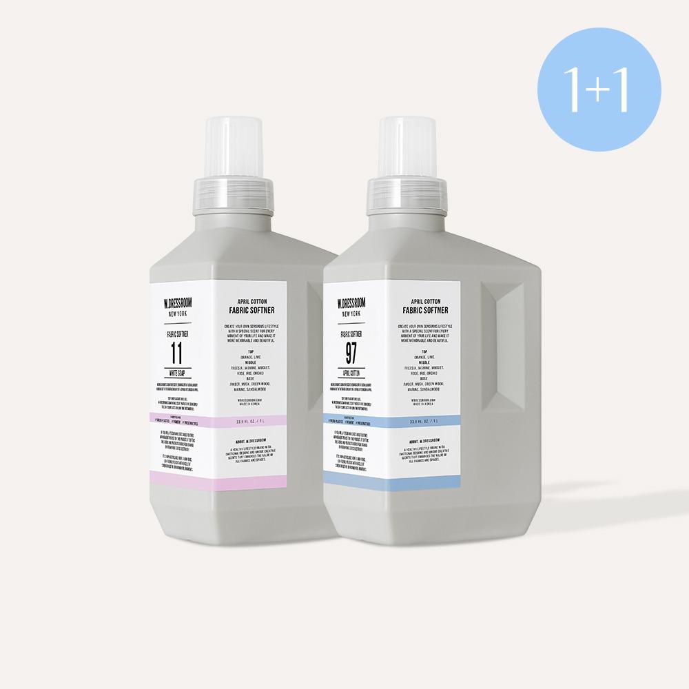 [1+1] Renewed Highly Concentrated Fabric Softener 1L