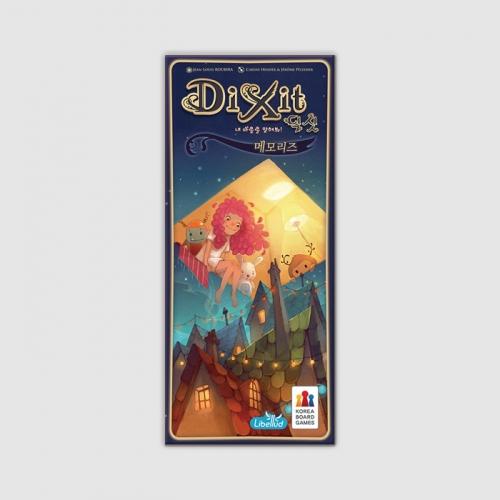 KoreaboardGames Dixit Memories Expansion
