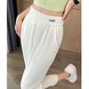 Ice Silk Harem Pants for Women, Summer Thin New Style, Plus Size, Slimming Carrot Casual Sports Pants for Spring and Autumn