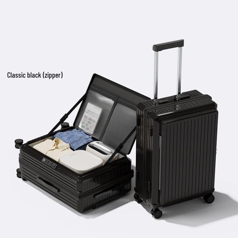 Li Shen Side-Opening Aluminum Frame Luggage 26 inches