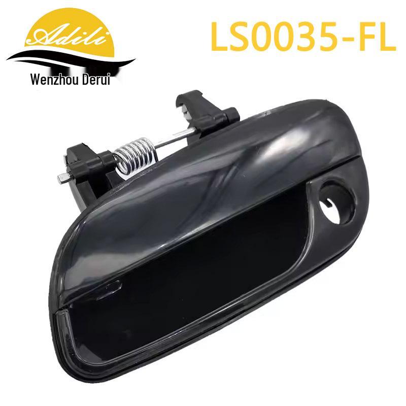 

Compatible Hyundai Elantra Exterior Door Handle: 82650-2D000, 82660-2D000, 82650-2D500