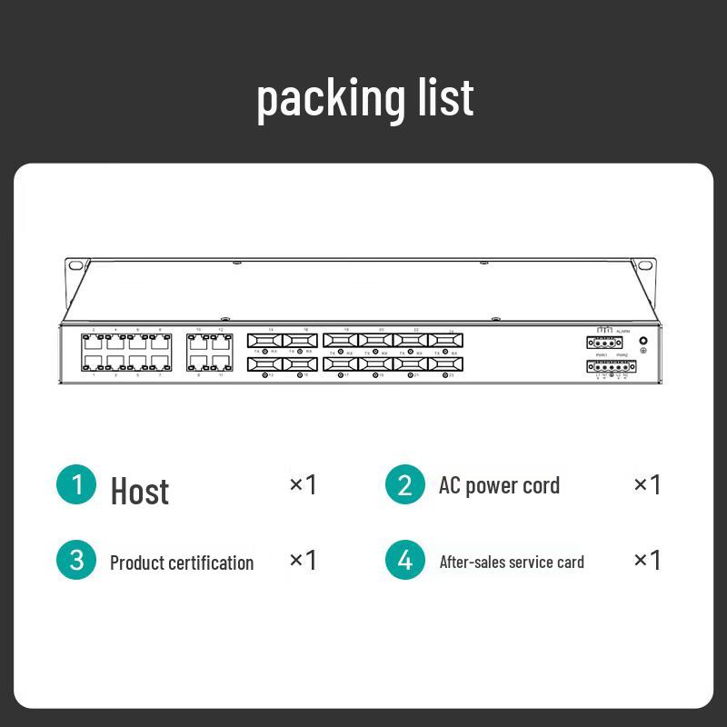 Maiwei 24-Port Industrial Rackmount Switch
