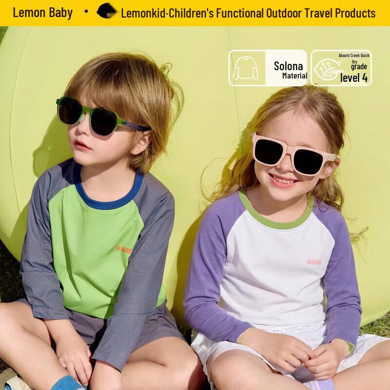 Lemonkid Kids  Quick-Dry Color-Blocked Long-Sleeve T-Shirt 120/56