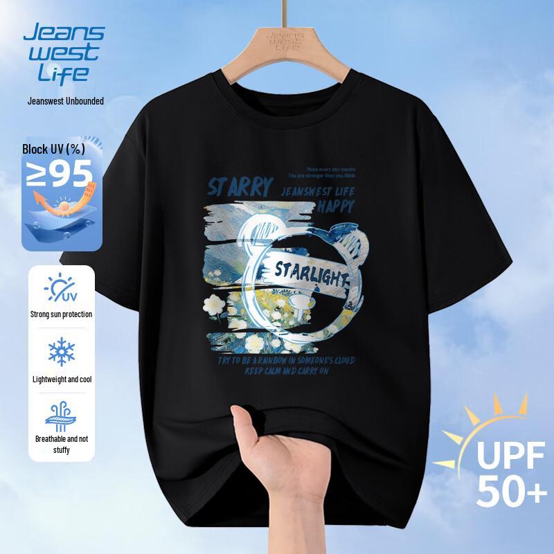 JEANSWEST LIFE Men s Graffiti Ice-Cool UPF50+ Short Sleeve T-Shirt 3XL