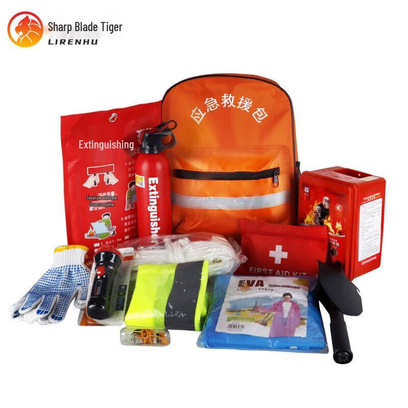 Li Ren Hu Emergency Survival Kit