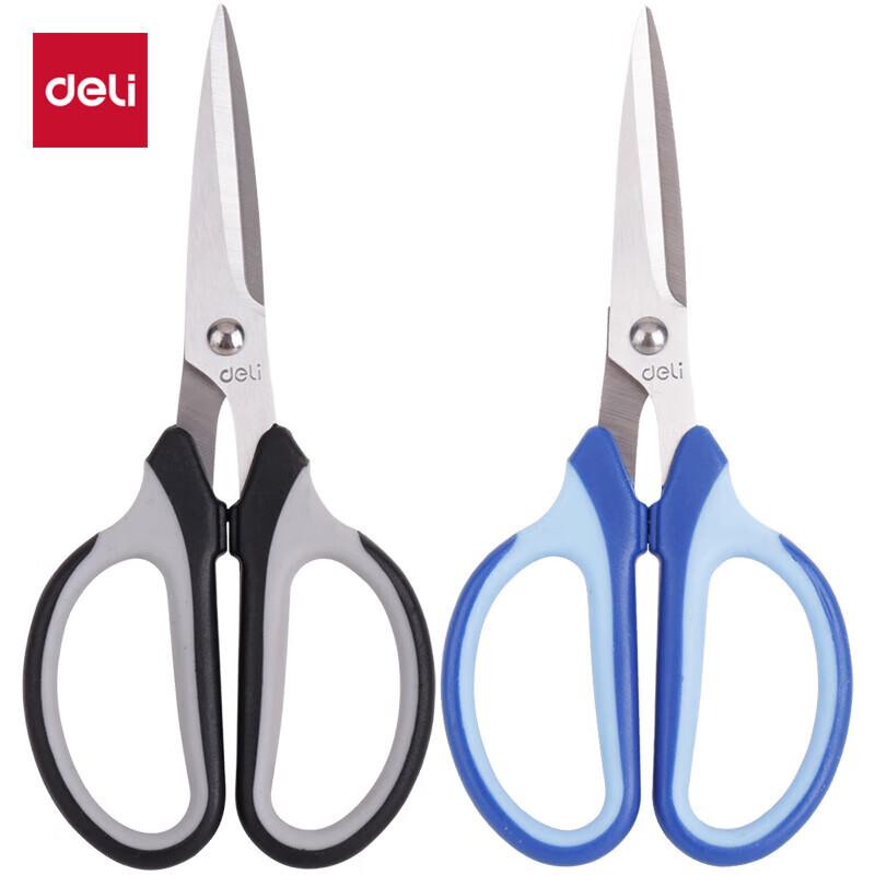 Deli 6018 Household Scissors
