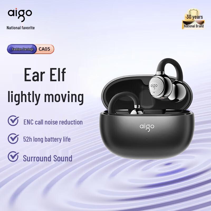 

Aigo CA05 Open-Ear Bluetooth Sports Headphones