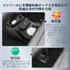 BIBIBO Console Box for Honda Exclusive Console Drink Cup Easy Installation N-BOX JF5/JF6 (N-BOX Accessory) - Tray, Holder, Holder, Non-Slip,