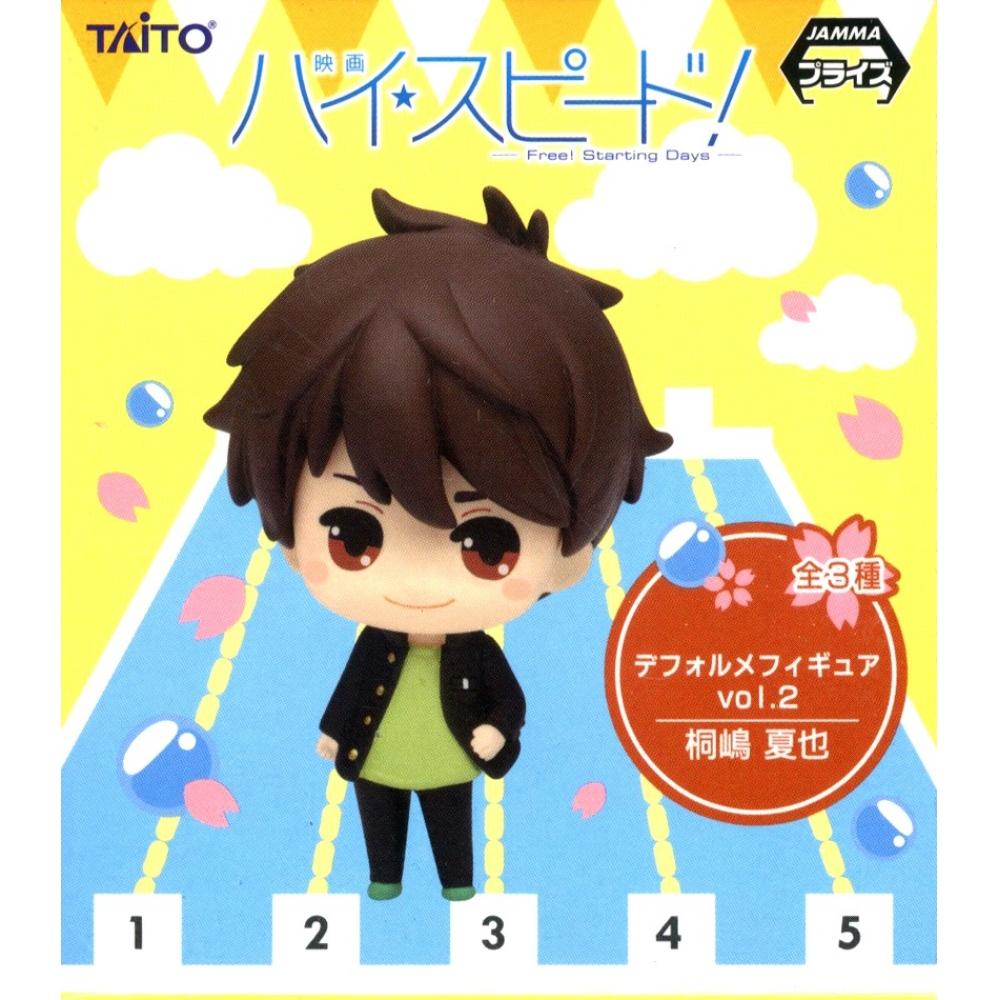 Jours de départ gratuits à grande vitesse Taito Figure déformée vol.2 C