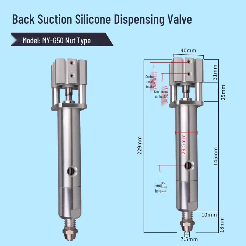 

Silicone Precision Dispensing Valve