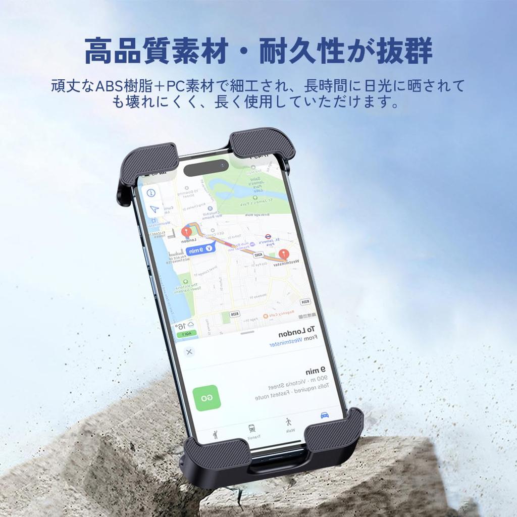 Bicycle Smartphone Holder with Dual Easy Drop for Road Bikes and Compatible with iPhone 16 16 Pro Pro and Android Phones Inches Lock, Attach/Detach,