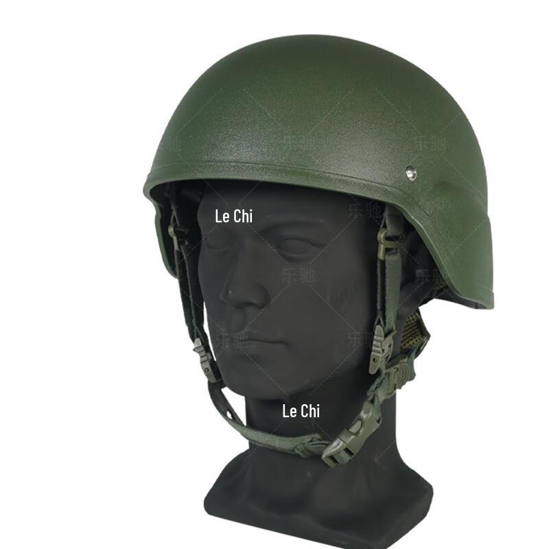 Lechi M19 Ultralight Training Helmet