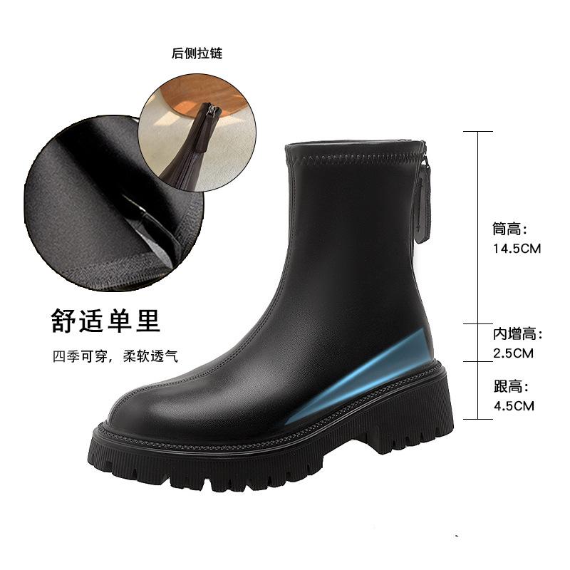 Inner heightening Martin boots short boots women's new boots British style women's boots versatile small thin elastic boots velvet