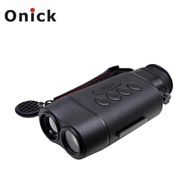 Onika Infrared Thermal Imaging Night Vision Monocular