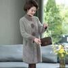 Mother's Long Loose Cardigan Woolen Coat In Autumn and Winter Imitation Mink Velvet Coat for Middle-aged and Elderly Women