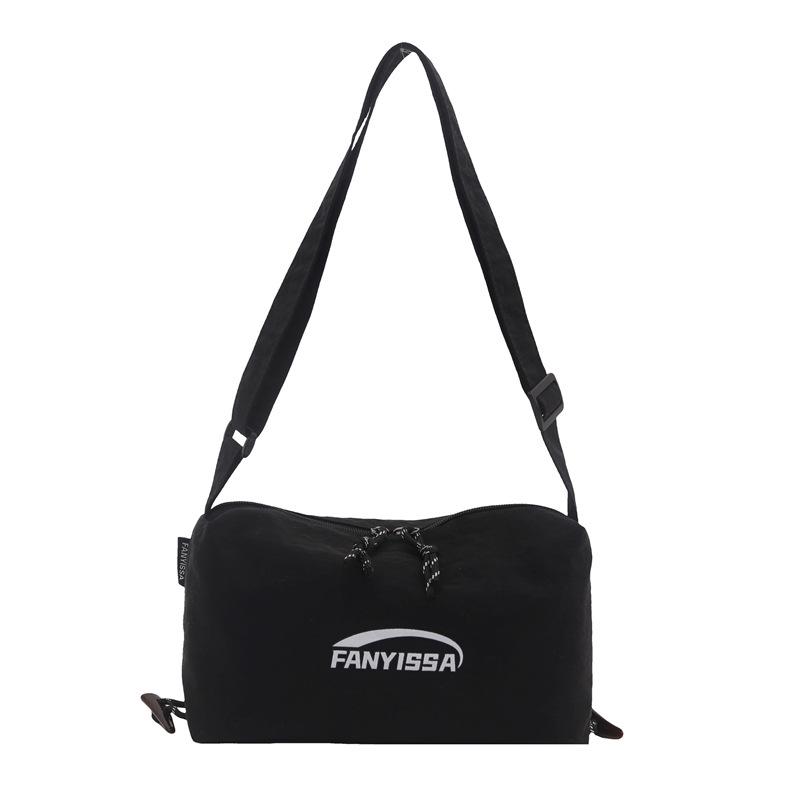 

Korean Style Mother-and-Child Casual Versatile Crossbody Shoulder Bag for Outdoor Travel