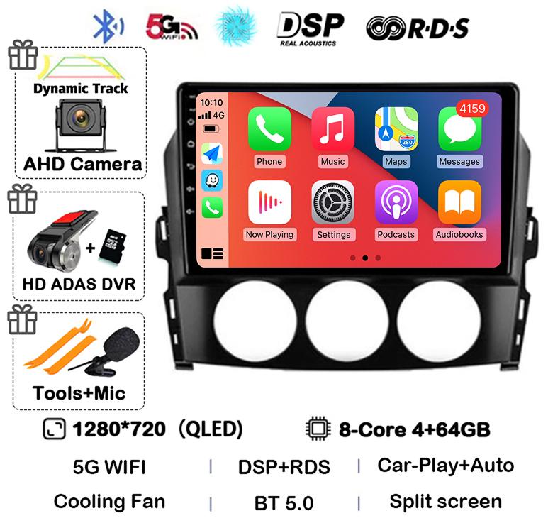 Android 14 Carplay For Mazda MX-5 MX5 III 3 NC Miata 2005-2015 Car Radio Multimedia Stereo Navigation GPS Head Unit Autoradio BT