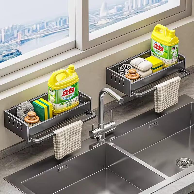 Wall-Mounted Kitchen Sink Organizer Caddy