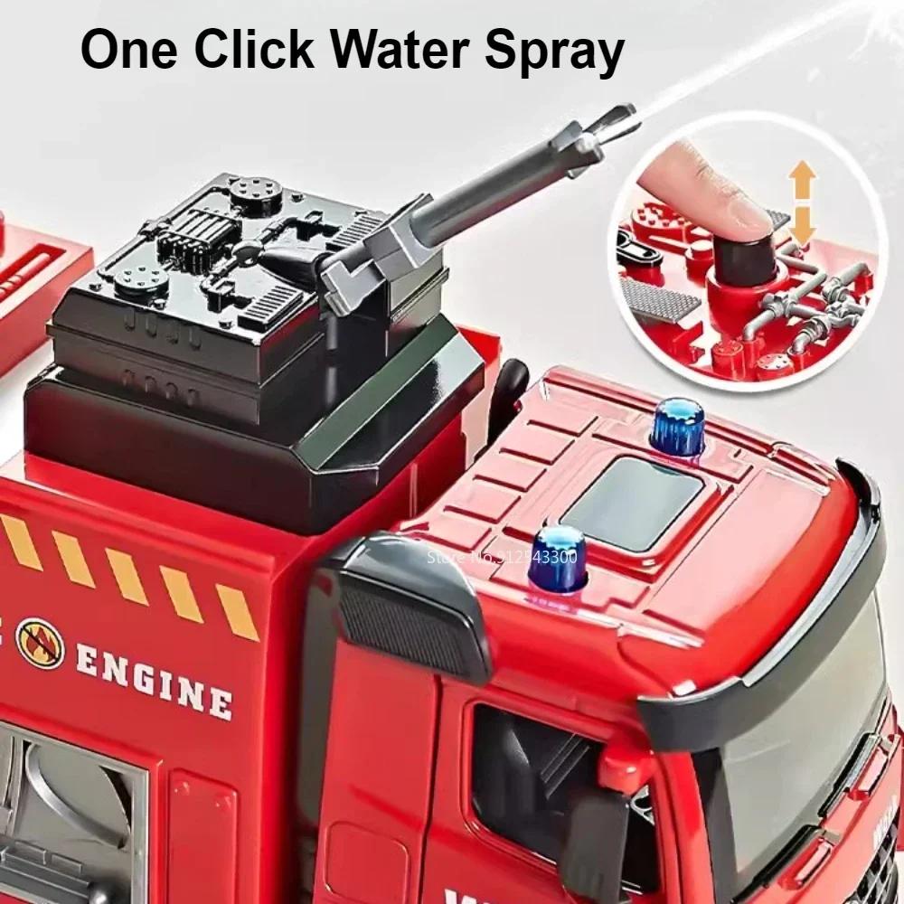 1:18 Scale Fire Truck Model Toy Car Light Music Alloy Body Water Spray Sprinkler Vehicle Models for Children's Birthday Presents