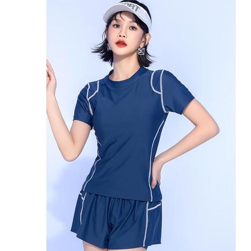 

Women s Conservative Short Sleeve Two-Piece Swimsuit