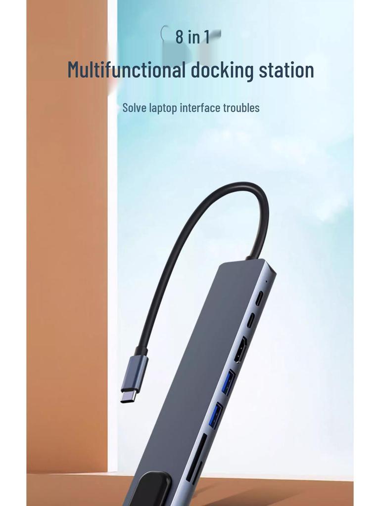 8-in-1 Type-C Multi-Port Hub with Ethernet & USB 3.0 Expansion Dock