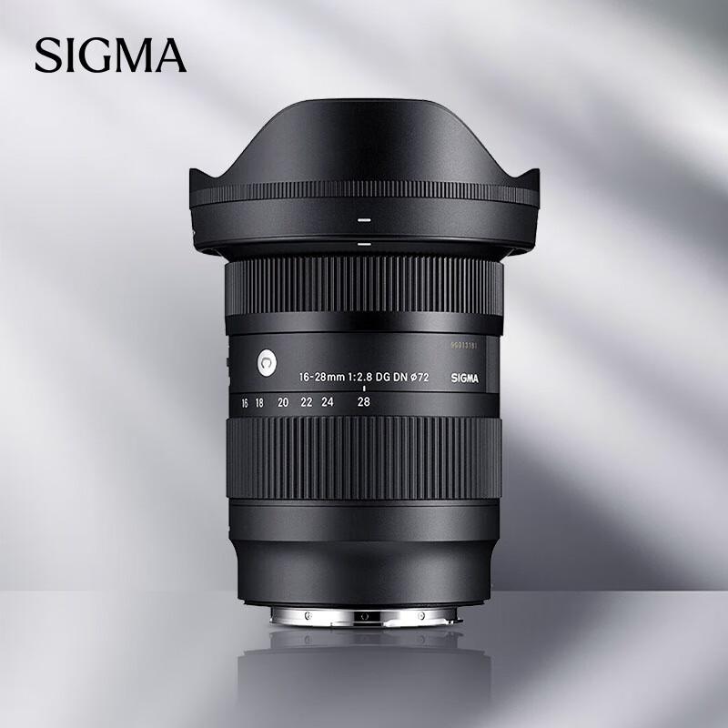

Sigma F2.8 DG DN Contemporary Full-Frame Mirrorless Zoom Lens Sony E-Mount