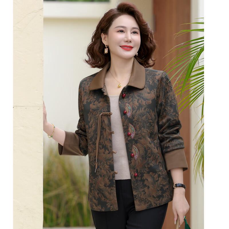 YUZHAOLIN Women's New Chinese Style Spring Tang Suit Jacket