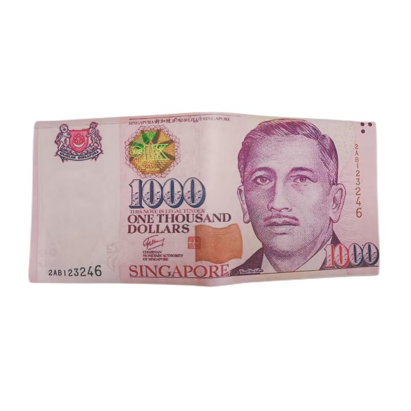 Unisexová krátká peněženka s kreativními vzory měn z různých zemí