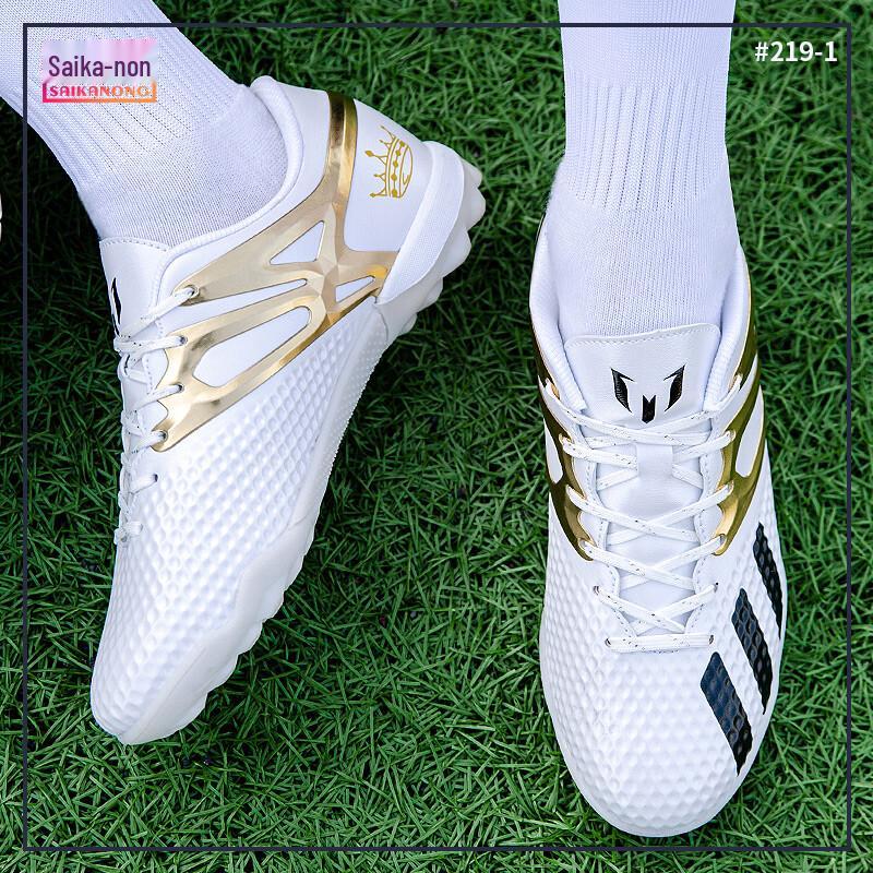 Saikalong TF Football Training Shoes EU 39