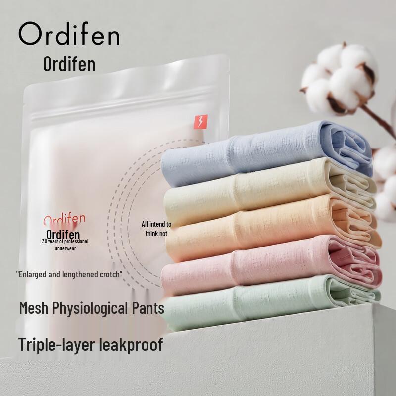 Ordifen Women s Pure Cotton 10A Antibacterial Period Panties M