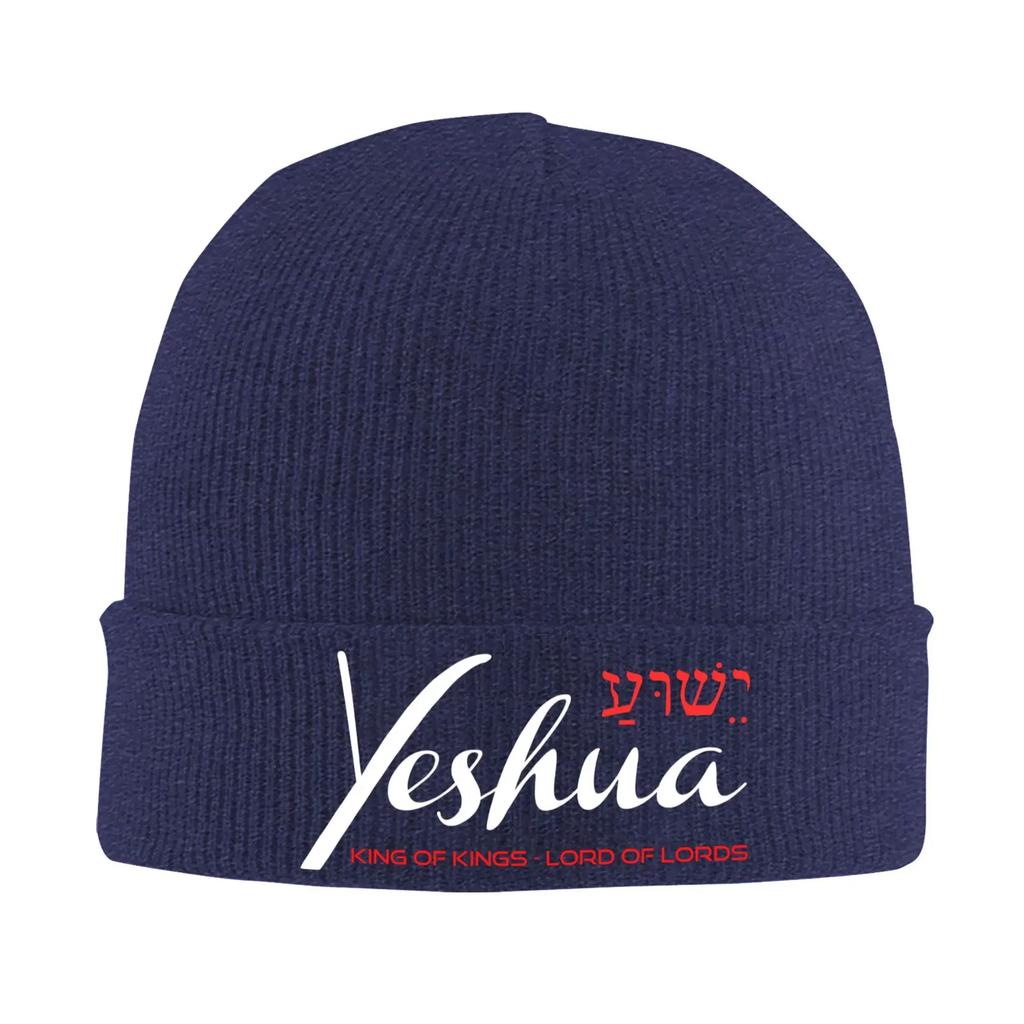 Custom Yeshua Jesus Christian Skullies Beanies Caps Unisex Winter Warm Knitting Hat Unisex Women Hip Hop Adult  Bonnet Hats Ski Cap