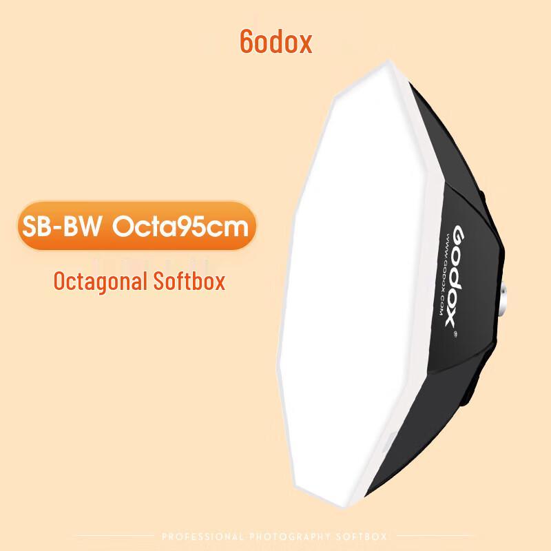 Godox SB-BW 95CM Octagon Bowens Mount Foldable Softbox