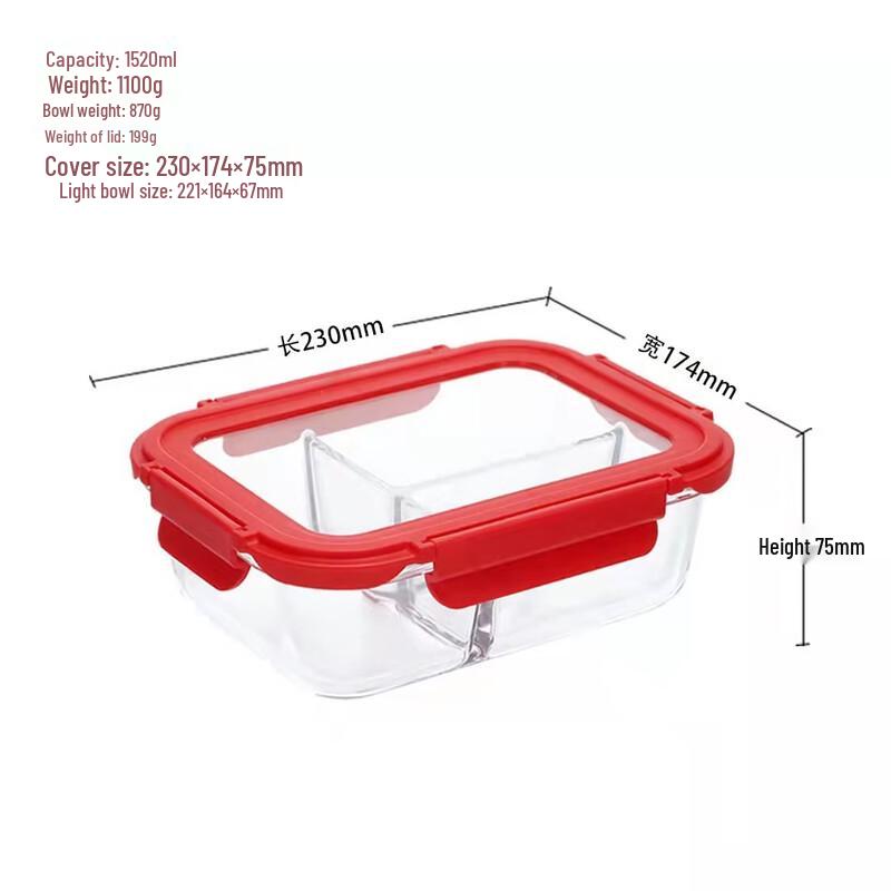 Ru Han Heat-Resistant Glass Lunch Box