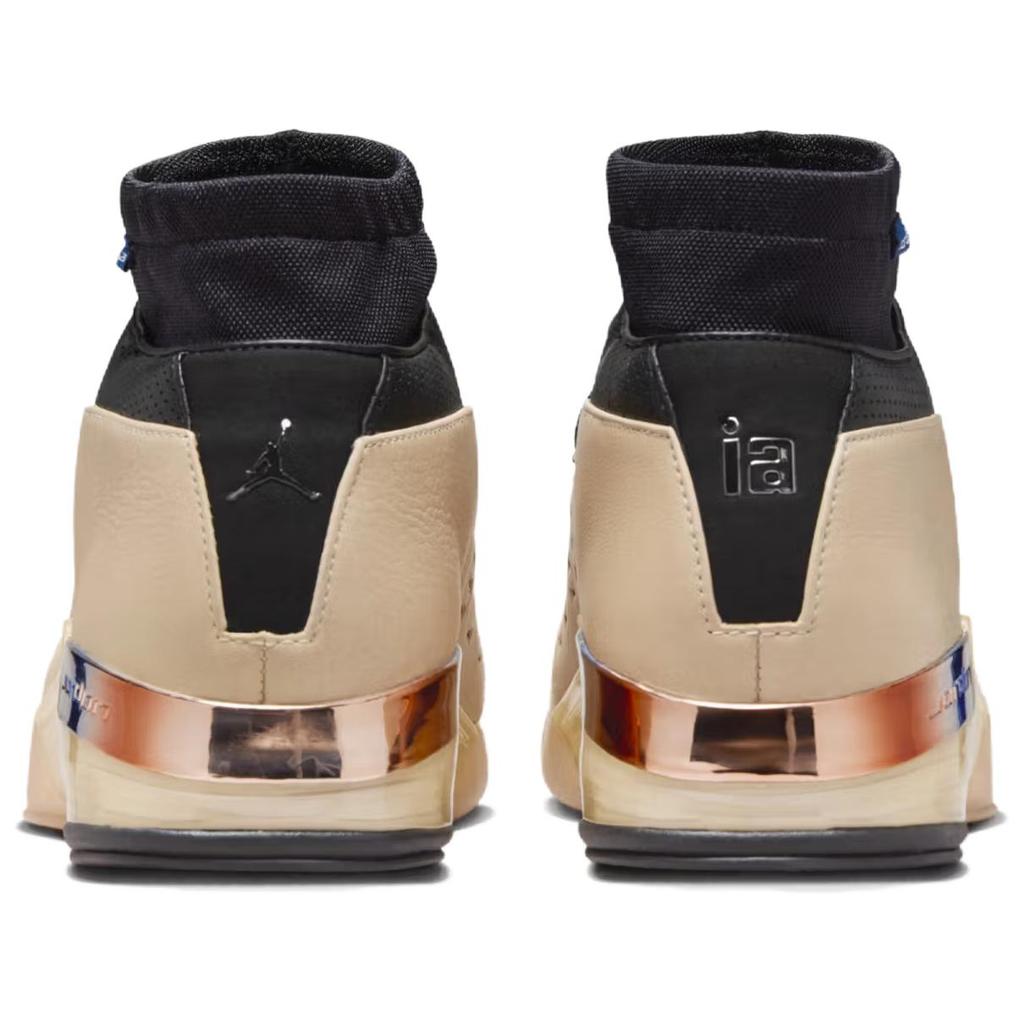 Infinite Archives x Air Jordan 17 Retro Low Beach Unisexové tenisky Tmavě béžová Metalická stříbrná Černá IH0177-200