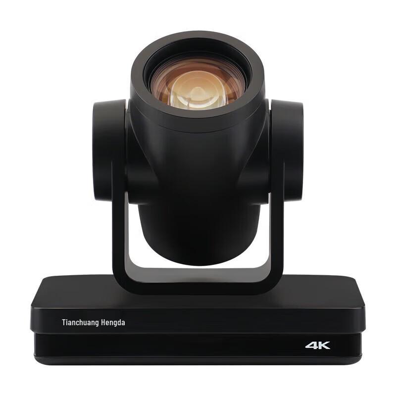 TCHD TC-420K 4K HD PTZ Live Streaming Camera (CN version)