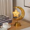 Led Fairy String Light Garland Muslim Style Moon-shaped Atmosphere Table Lamp Perfect Home Decoration