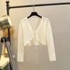 Bows Sun Protection Knit Cardigan Women's Summer Thin Small Waistcoat Short Outer Matching Halter Skirt Shawl Blouse