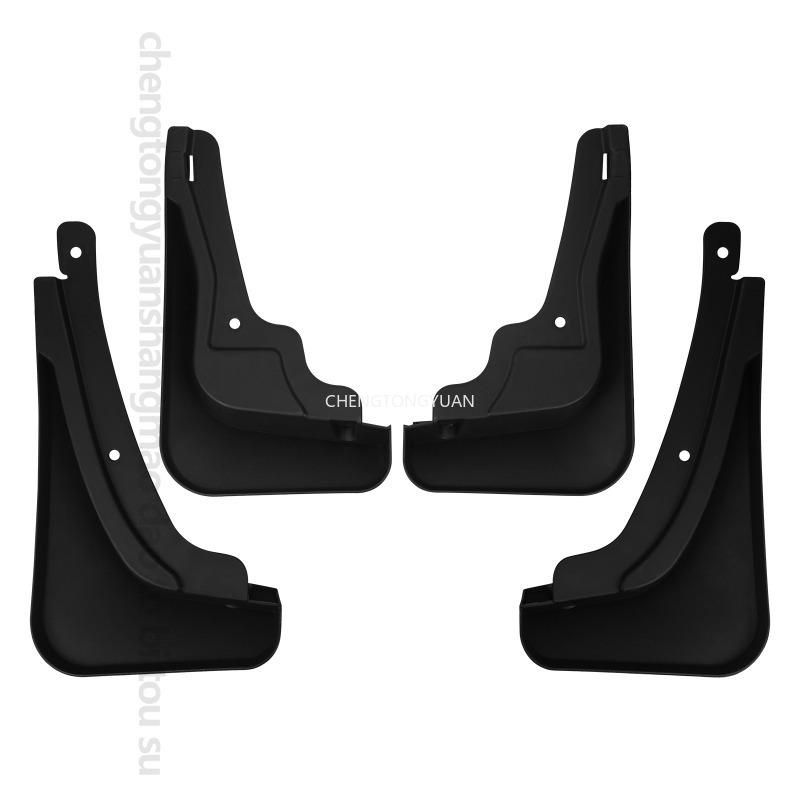 Mudguards Fenders For Denza N8L 2025 Black ABS Automotive Tire Accessories Car Exterior Decor Protective Parts Car Accessories