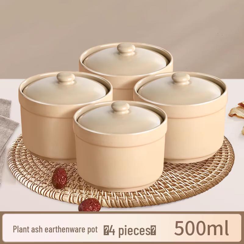 Керамические миски для тушения Peirsen с крышками