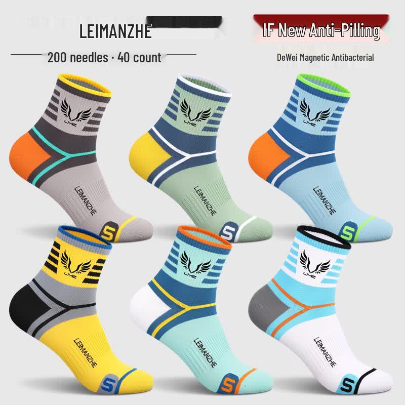 Men s Pure Cotton Anti-Odor Breathable Mid-Calf Sports Socks 38-44