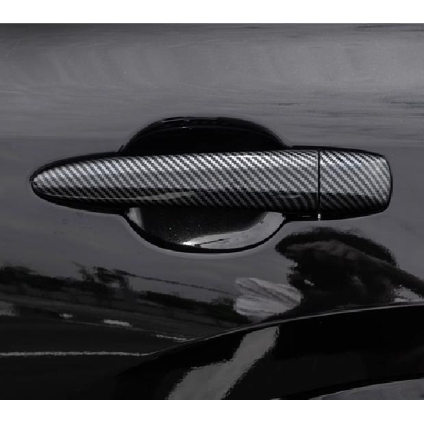 Carbon Fiber Car Door Handles Cover Trim 8pcs For NISSAN PATHFINDER -2024
