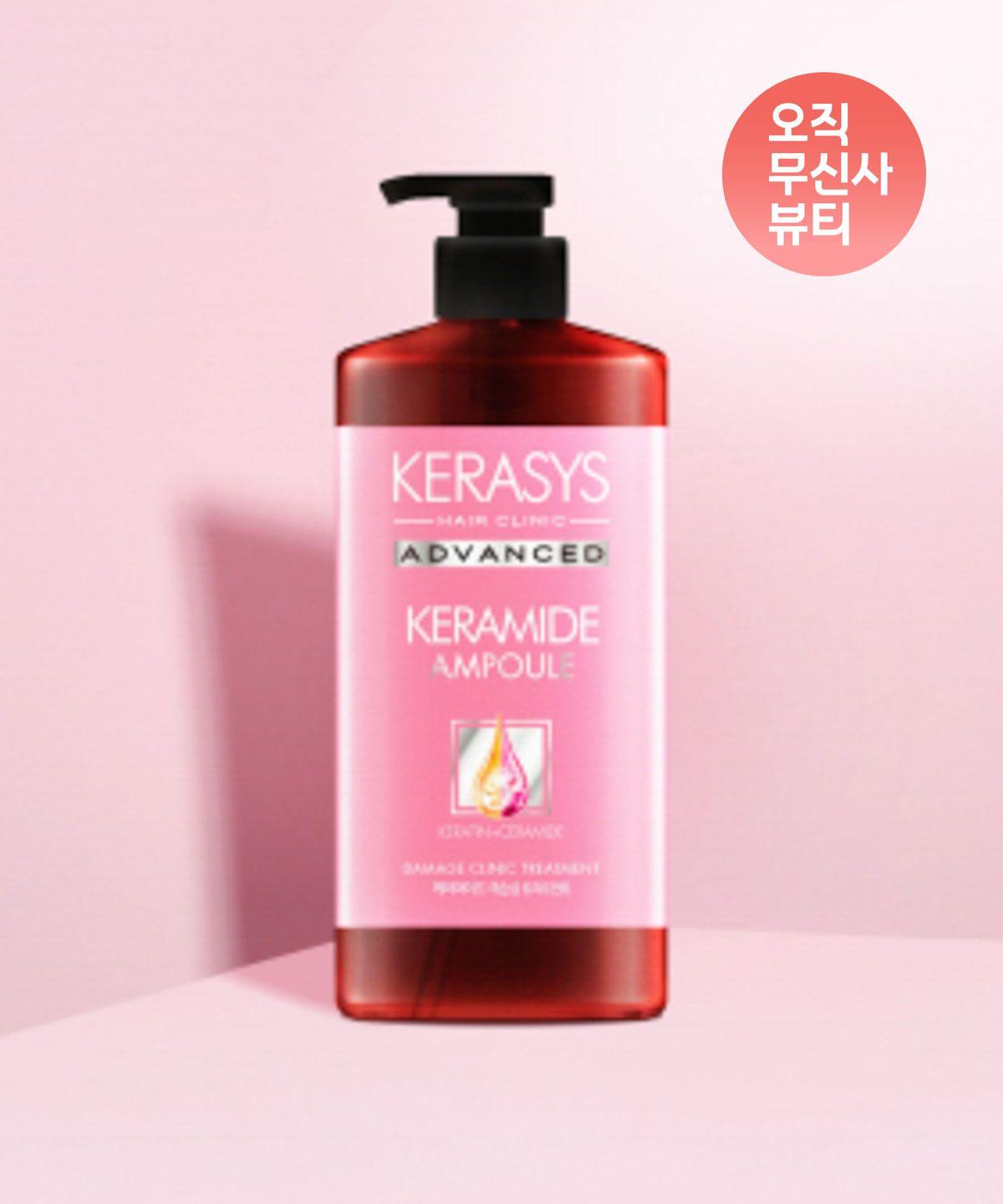 Keramide Severe Damage Shampoo 1L