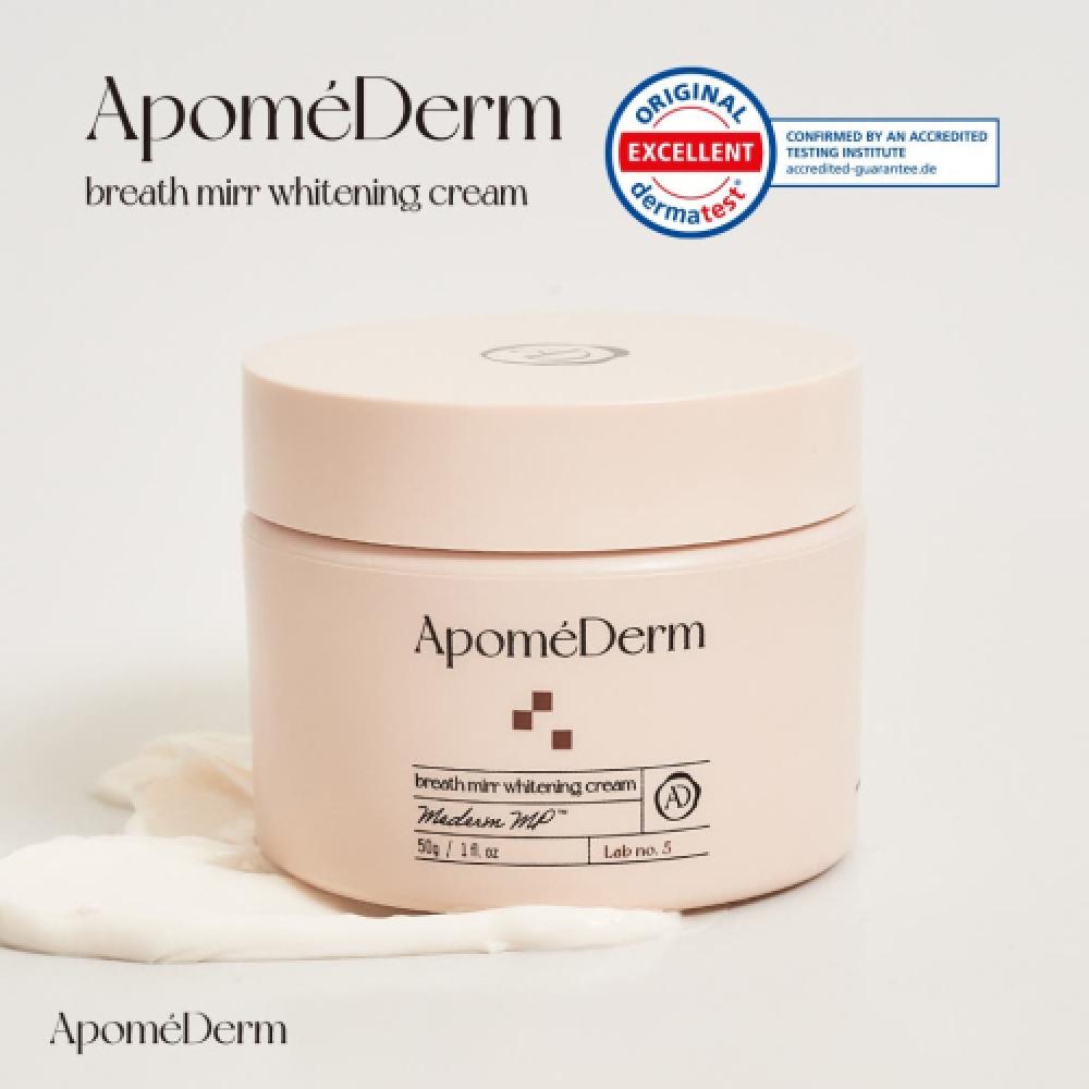 Apomederm Aufhellungscreme 50g