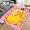 Psyduck Pokemon Square Area Rug, Non-Slip Floor Mat for Living Room, Perfect Gift for Pokemon Fans.chl
