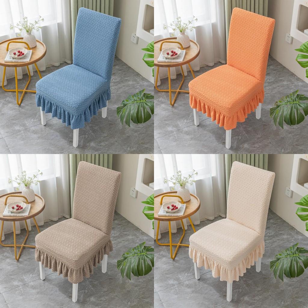 Universal Long Jacquard Chair Cover With Elasticity For Various Chair Shapes