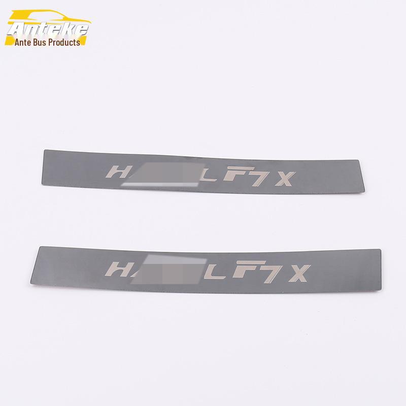 Haval 19 F7X Rear Guard Plate & Trunk Tailgate Protective Stainless Steel Decorative Sticker