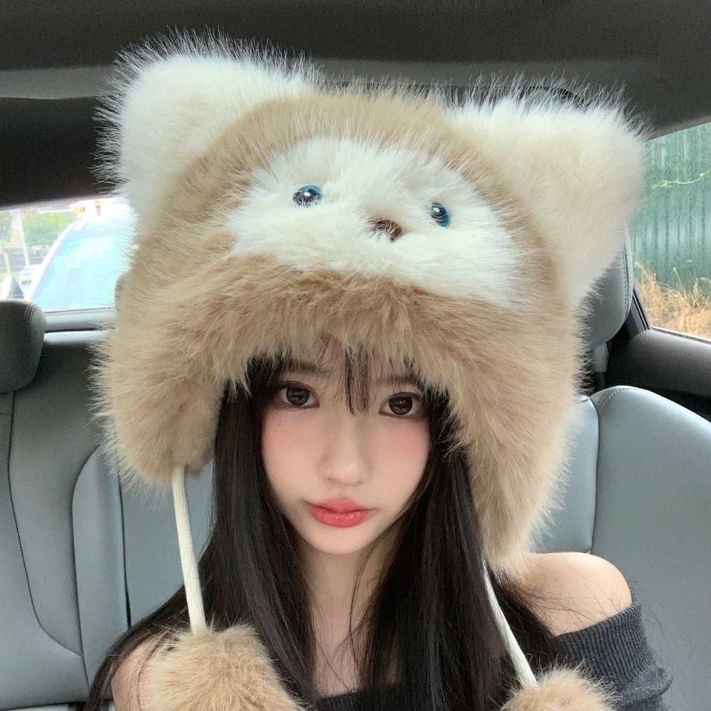 Thicken Fluffy Pullover Cap Soft Woolen Hat Winter Animals Ears Beanie Hat  Skiing